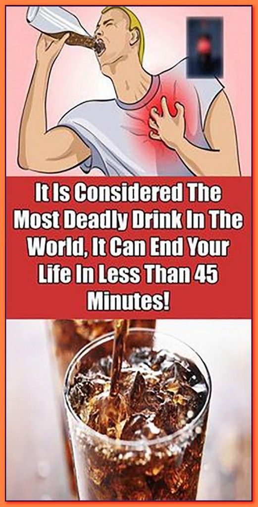 It Is Considered The Most Deadly Drink In The World, It Can End Your Life In Less Than 45 Minutes!